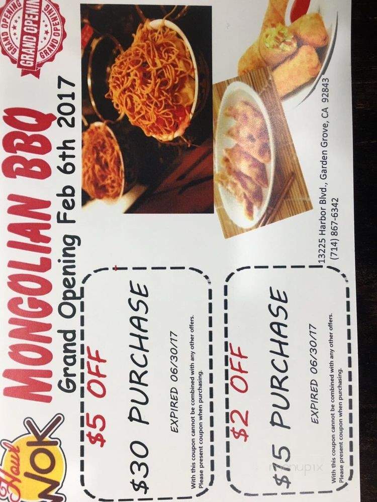 Howl Wok Mongolian BBQ - Garden Grove, CA menu_pic