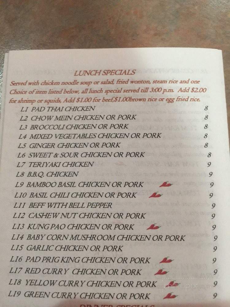 Thai Princess - Garden Grove, CA menu_pic