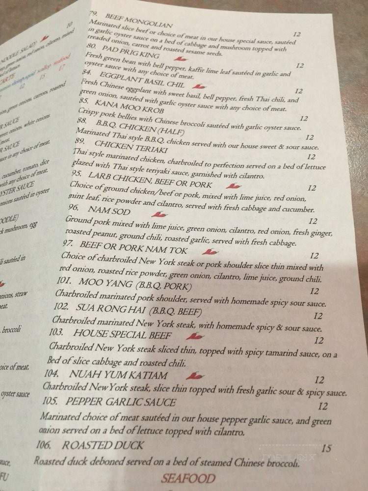 Thai Princess - Garden Grove, CA menu_pic