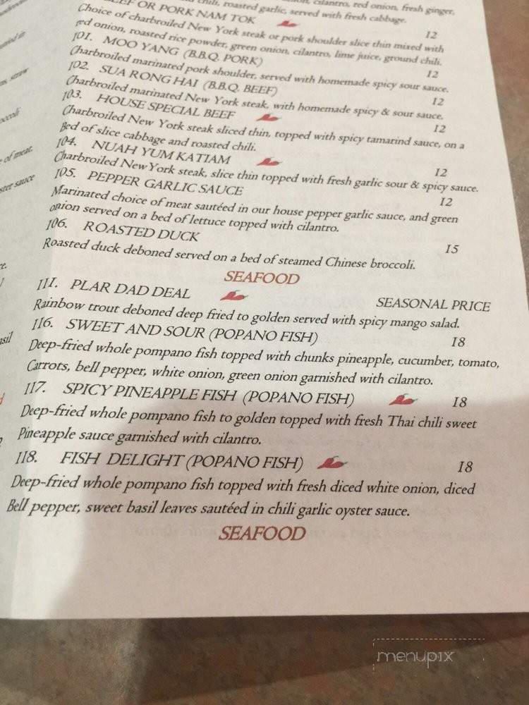 Thai Princess - Garden Grove, CA menu_pic