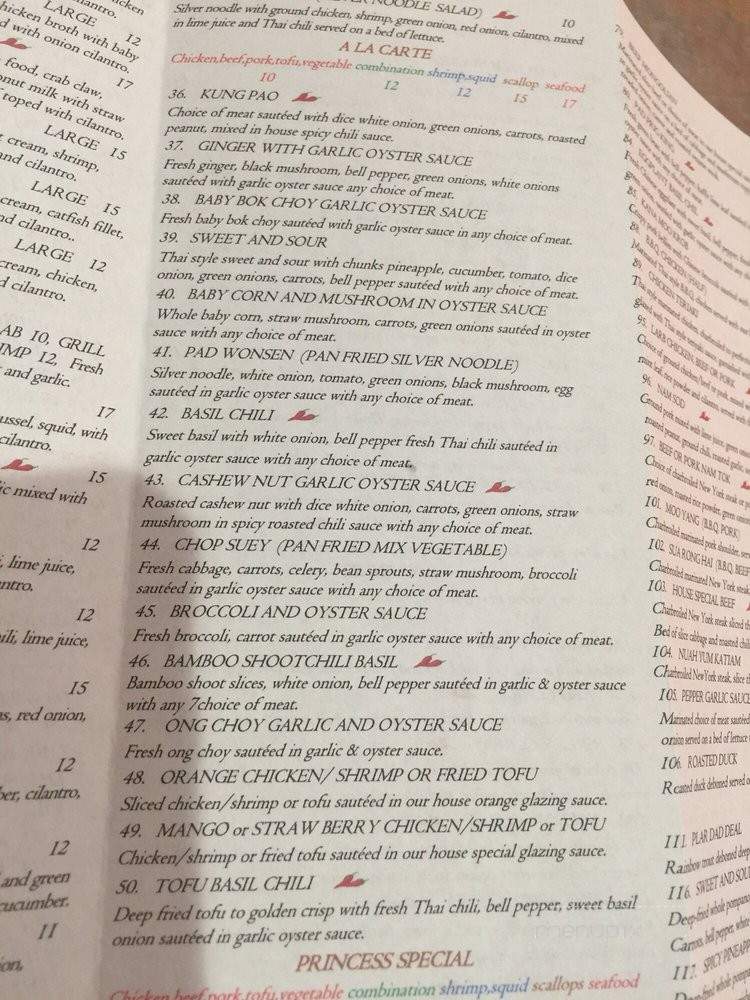 Thai Princess - Garden Grove, CA menu_pic