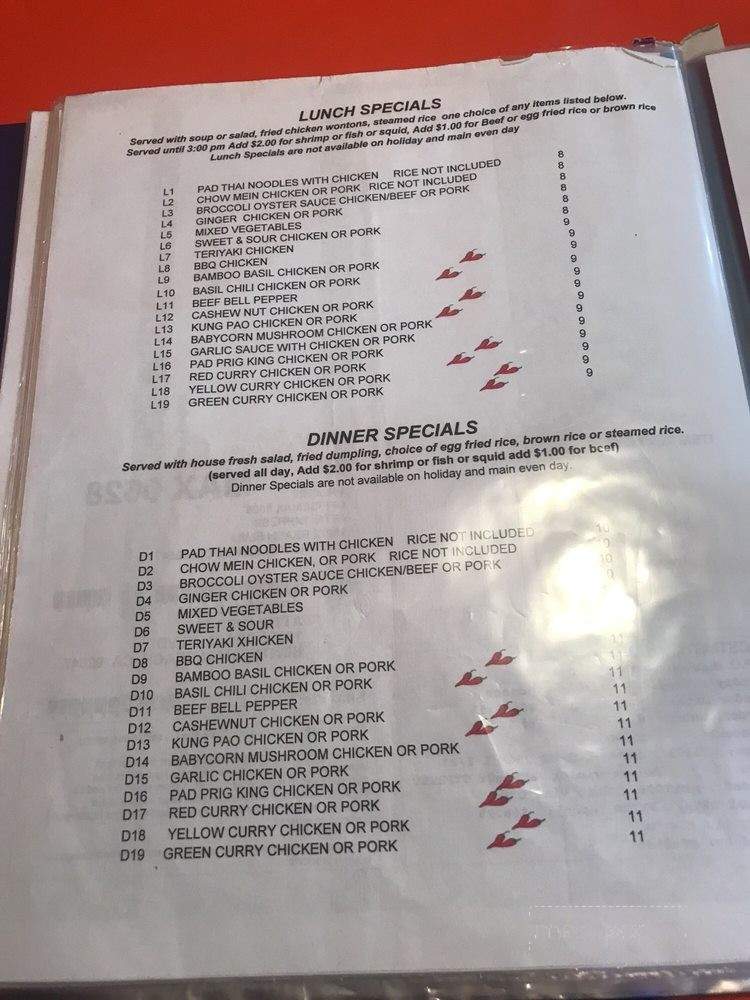 Thai Princess - Garden Grove, CA menu_pic