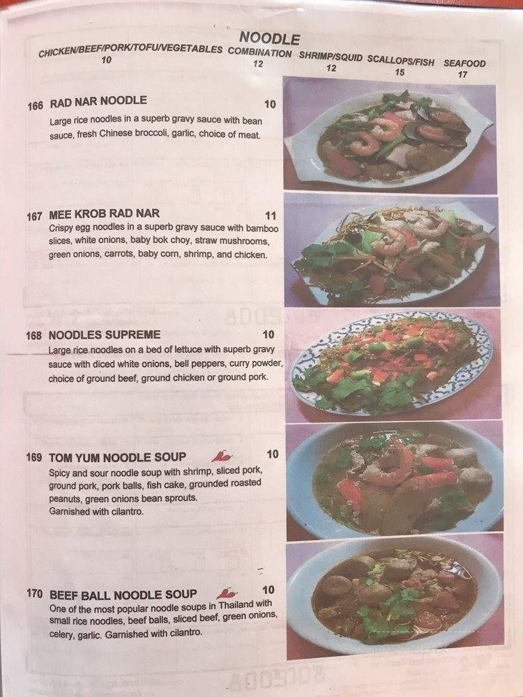 Thai Princess - Garden Grove, CA menu_pic