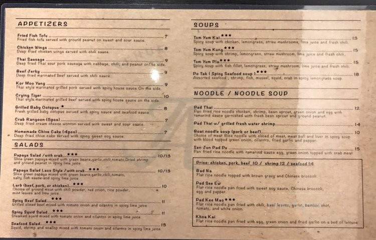 Thai Avenue - Garden Grove, CA menu_pic
