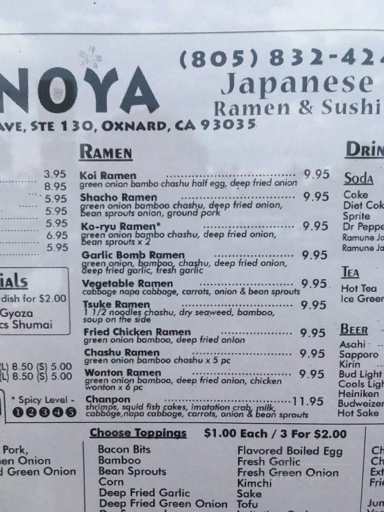 Kitanoya - Oxnard, CA menu_pic