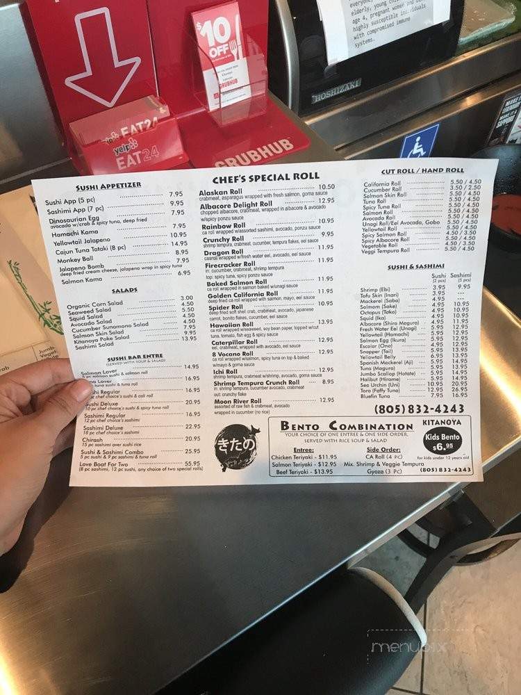 Kitanoya - Oxnard, CA menu_pic