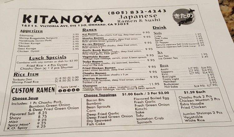 Kitanoya - Oxnard, CA menu_pic