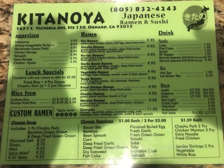 Kitanoya - Oxnard, CA menu_pic
