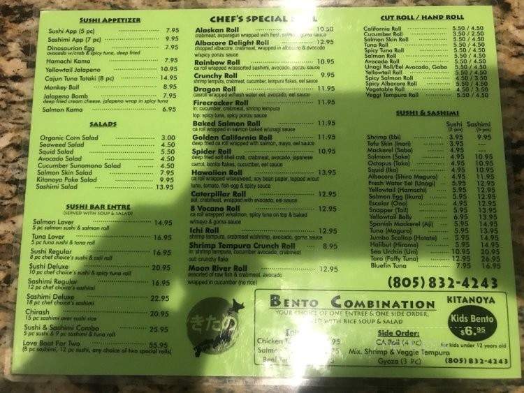 Kitanoya - Oxnard, CA menu_pic