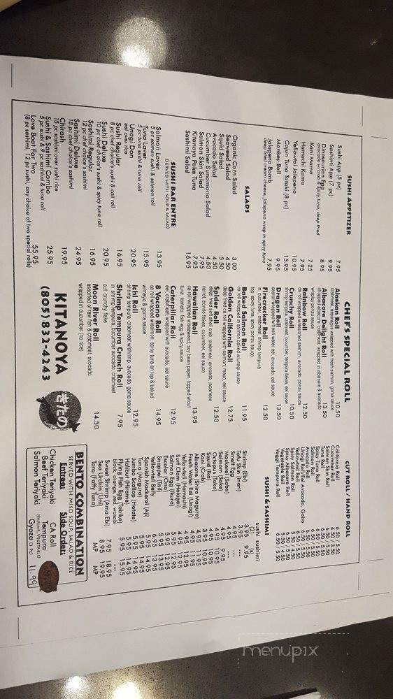 Kitanoya - Oxnard, CA menu_pic