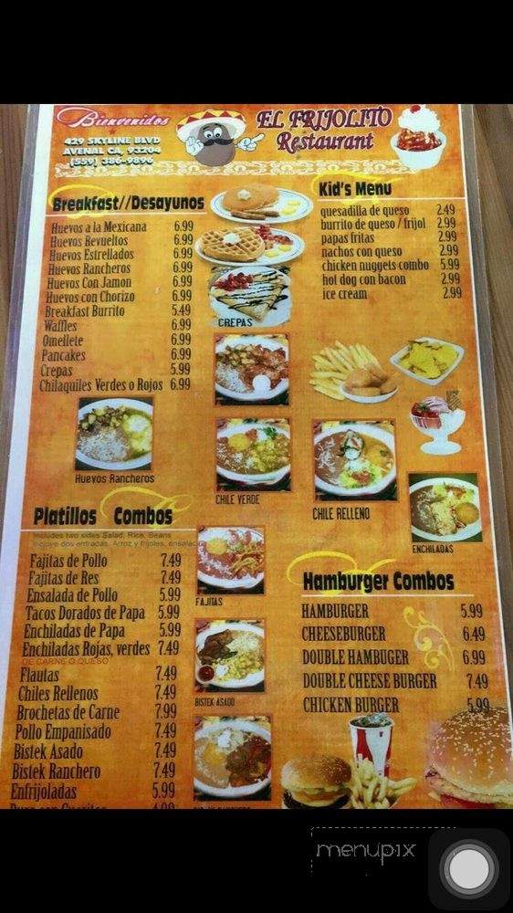 El Frijolito - Avenal, CA menu_pic