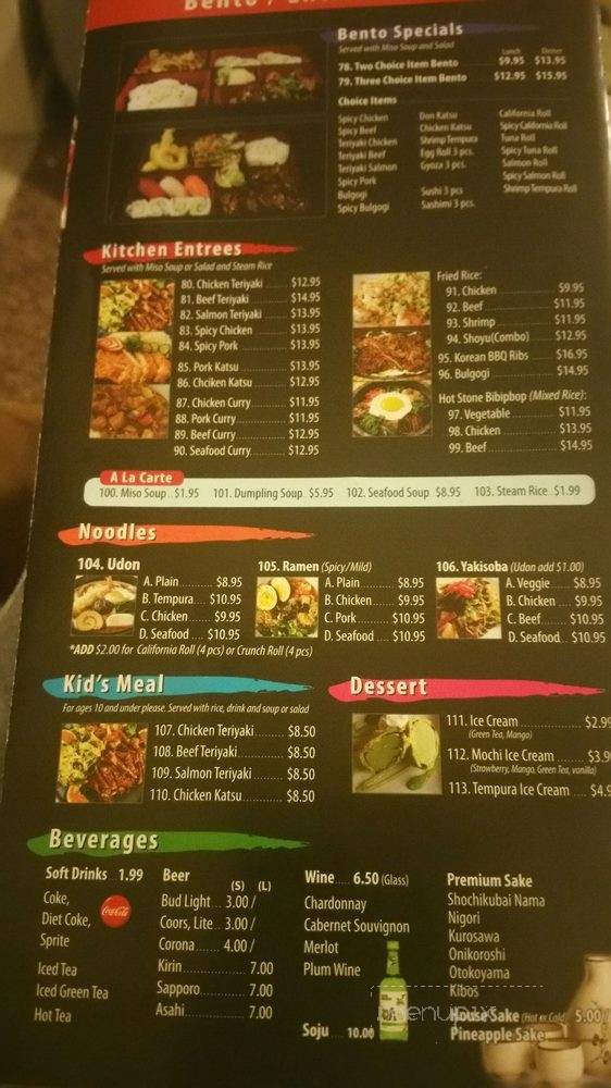 Shoyu Sushi - Bakersfield, CA menu_pic