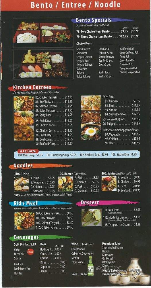 Shoyu Sushi - Bakersfield, CA menu_pic