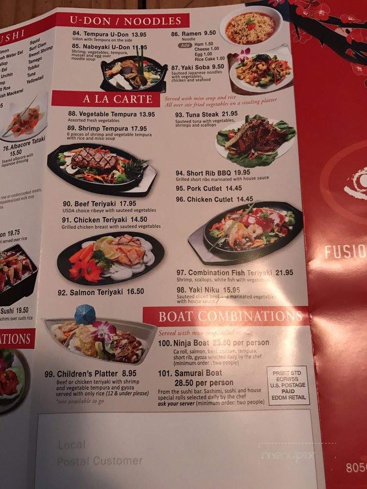 Chitose - Atascadero, CA menu_pic