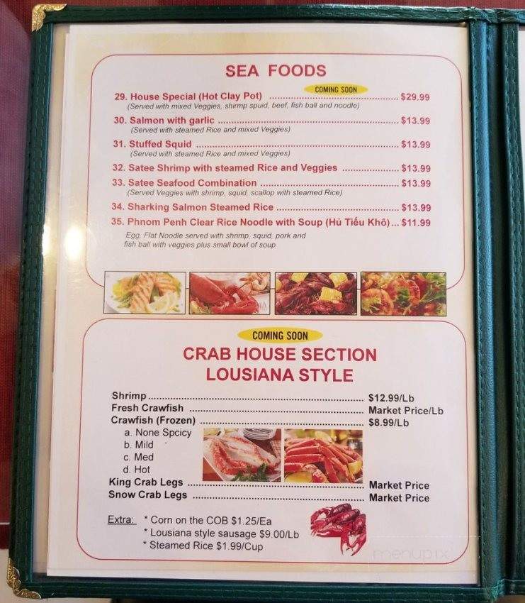 Tommy's Pho Seafood & Grill - Santa Maria, CA menu_pic