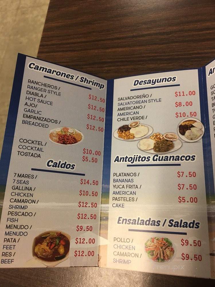 Antojitos Guanacos - Kerman, CA menu_pic