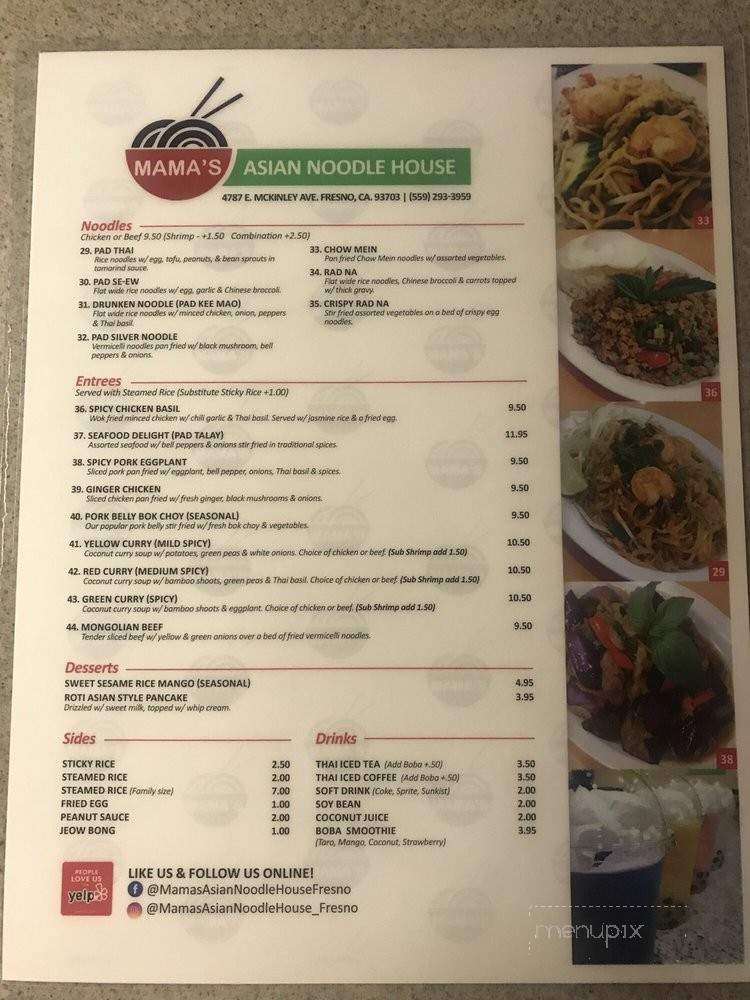 /30972240/Mamas-Asian-Noodle-House-Fresno-CA - Fresno, CA