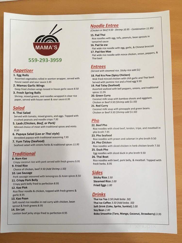 asian noodle house menu