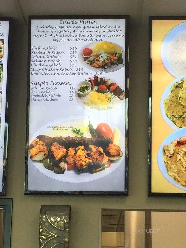 Caspian Grill - Fresno, CA menu_pic