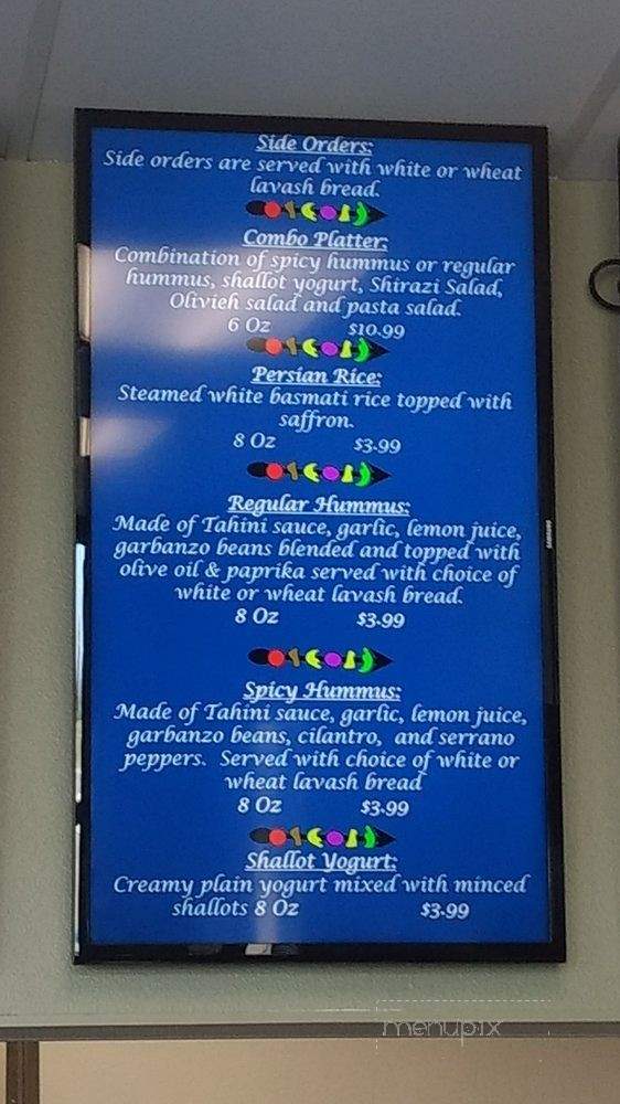 Caspian Grill - Fresno, CA menu_pic
