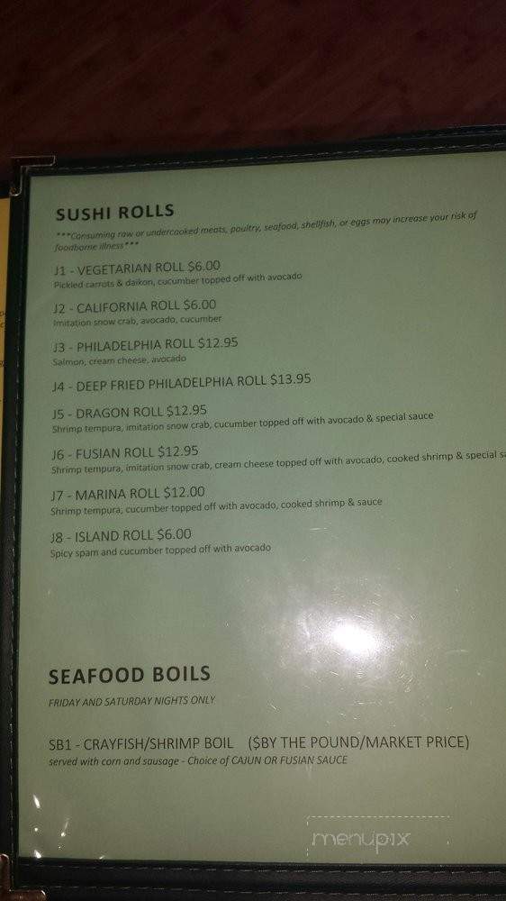 Pho Fusian - Marina, CA menu_pic