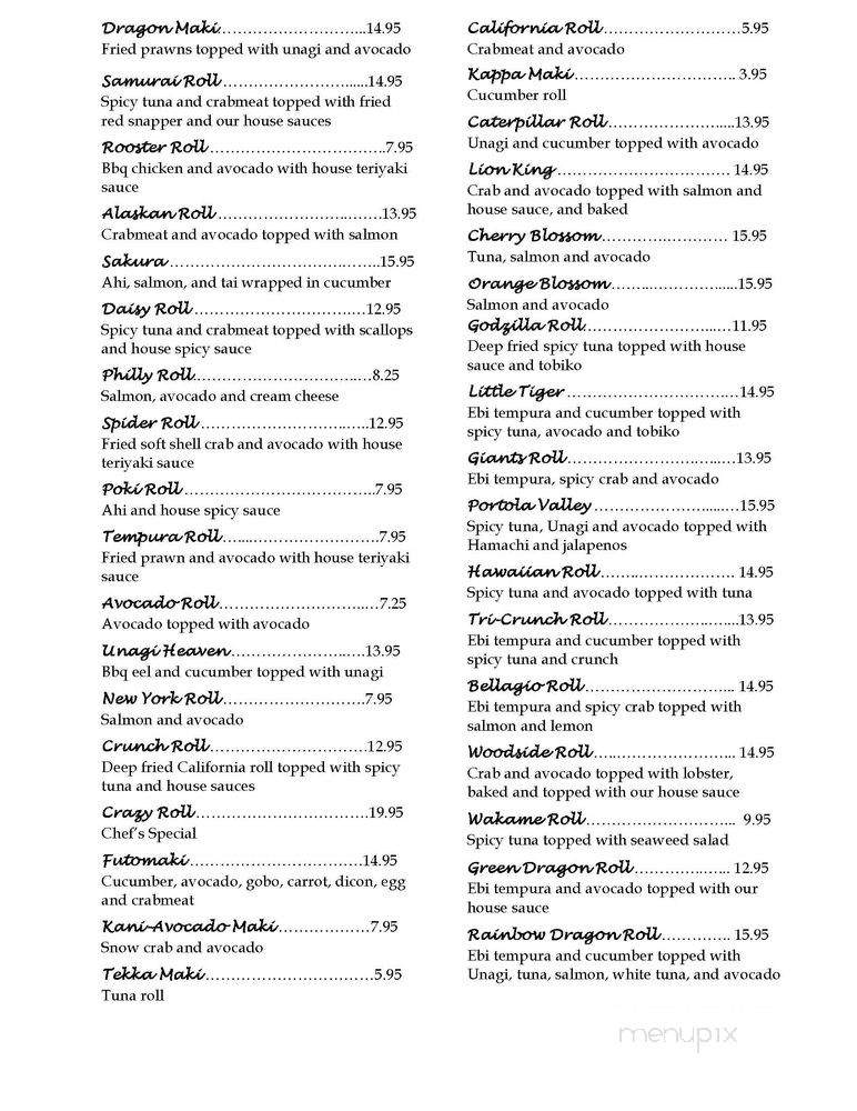 Bonsai Japanese Cuisine - Portola Valley, CA menu_pic