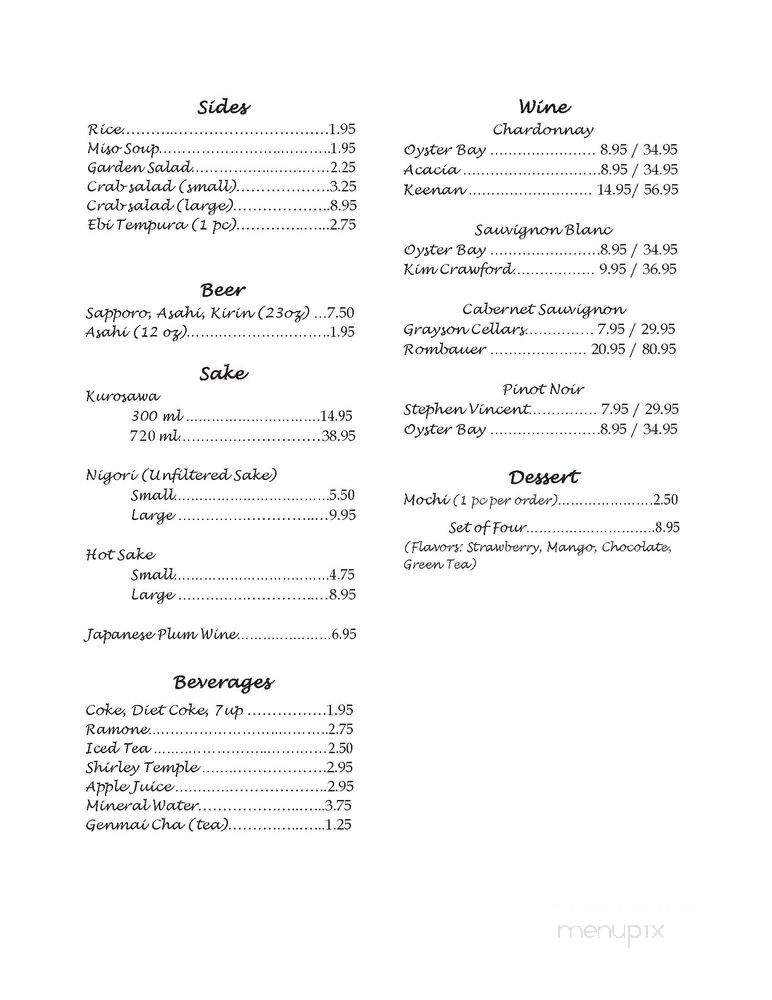 Bonsai Japanese Cuisine - Portola Valley, CA menu_pic