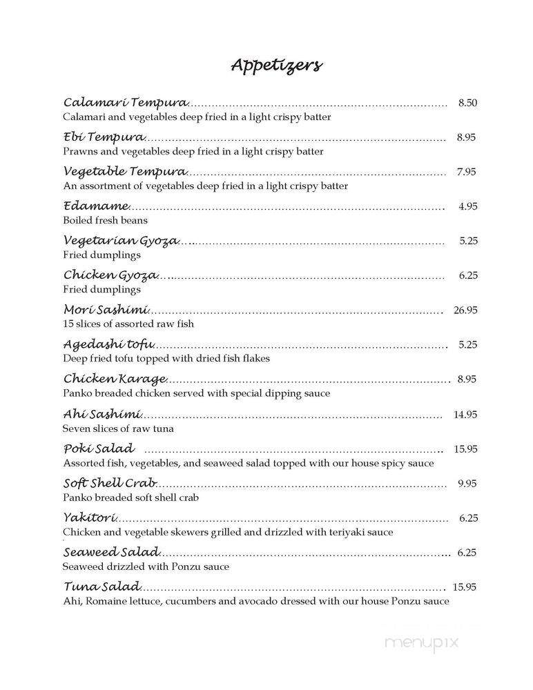 Bonsai Japanese Cuisine - Portola Valley, CA menu_pic