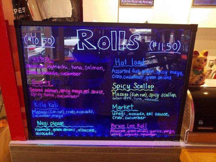 NoNaMe Sushi - San Francisco, CA menu_pic