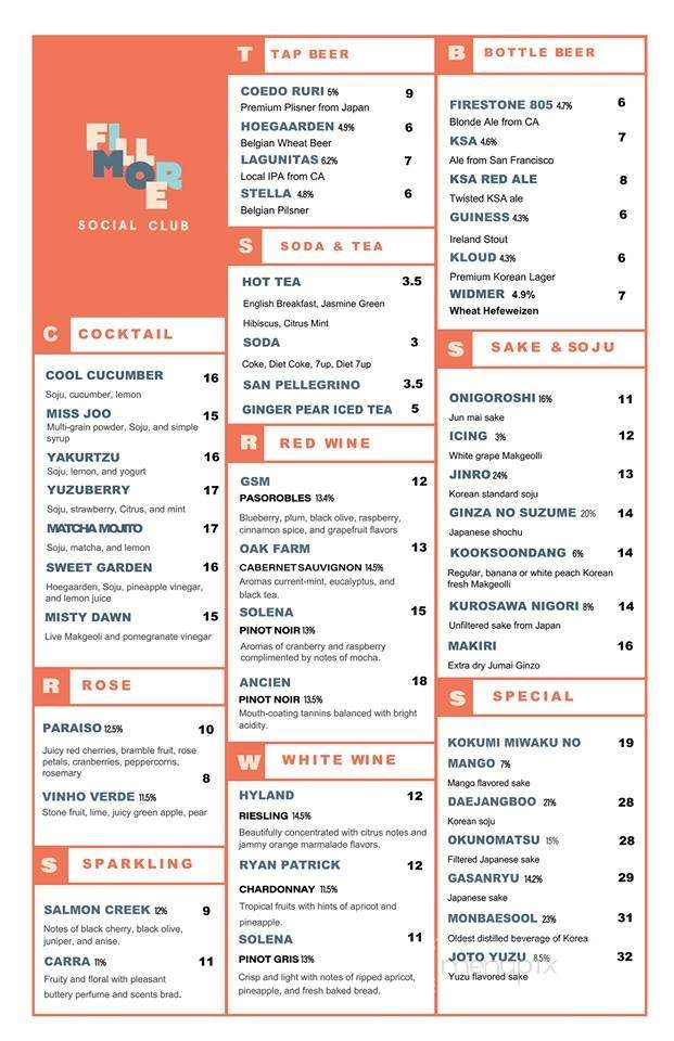 Fillmore Social Club - San Francisco, CA menu_pic