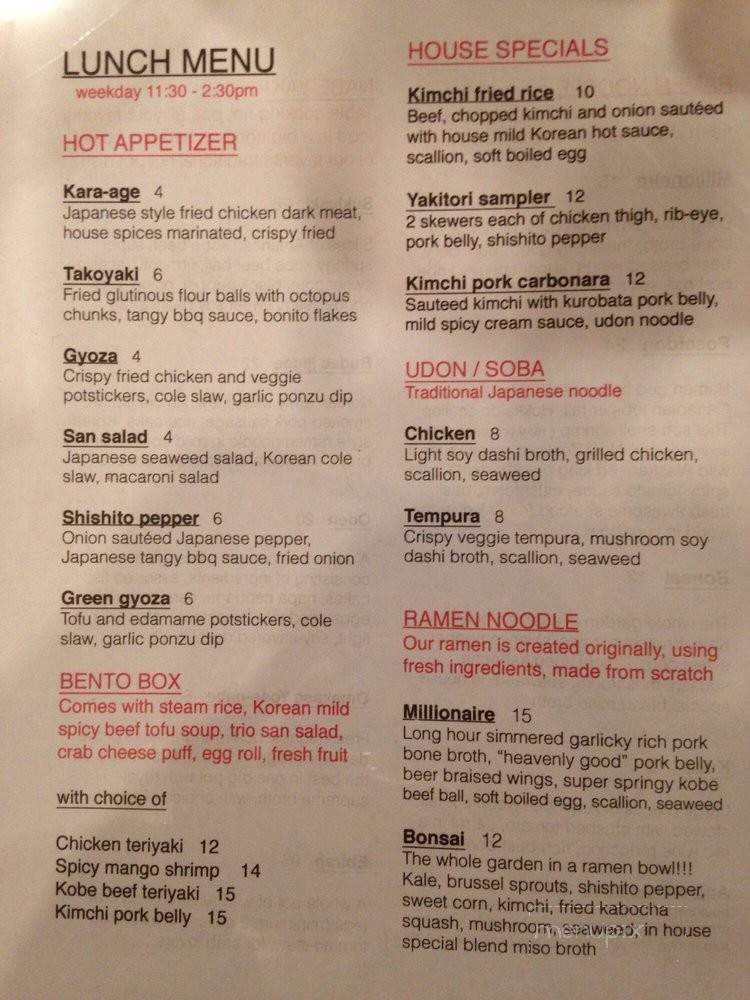 Sapporo ramen izakaya - San Francisco, CA menu_pic