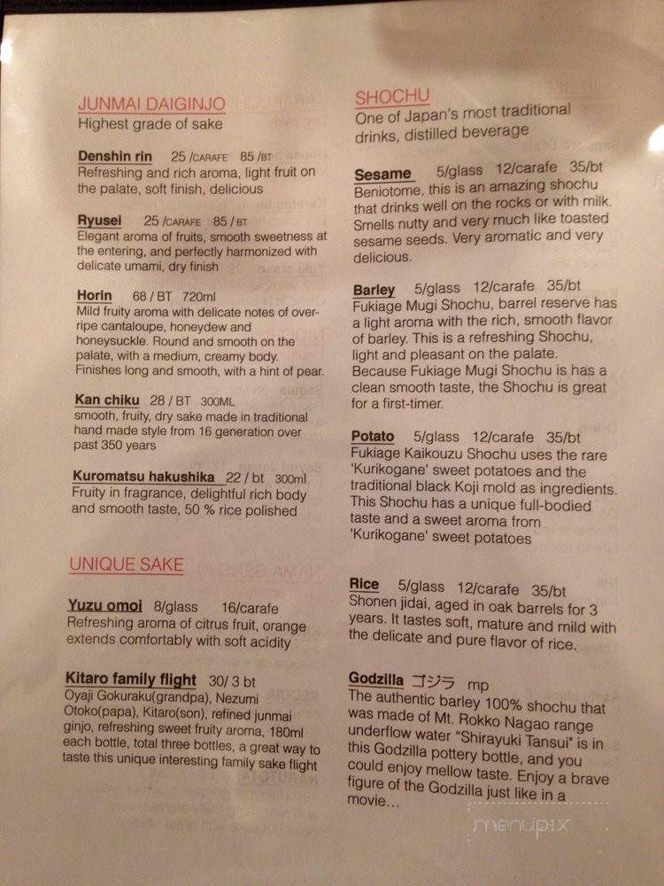 Sapporo ramen izakaya - San Francisco, CA menu_pic
