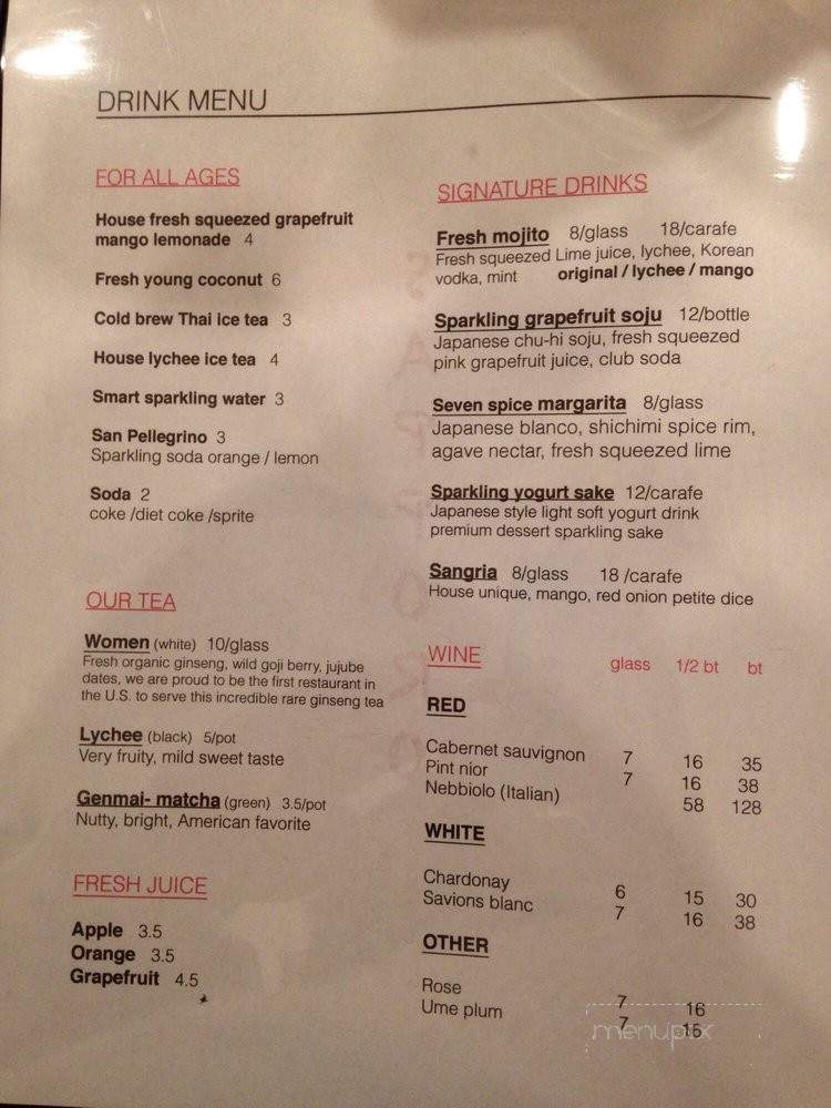 Sapporo ramen izakaya - San Francisco, CA menu_pic