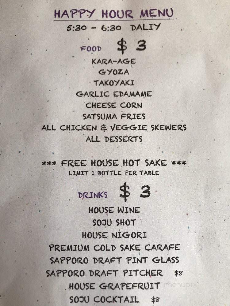 Sapporo ramen izakaya - San Francisco, CA menu_pic