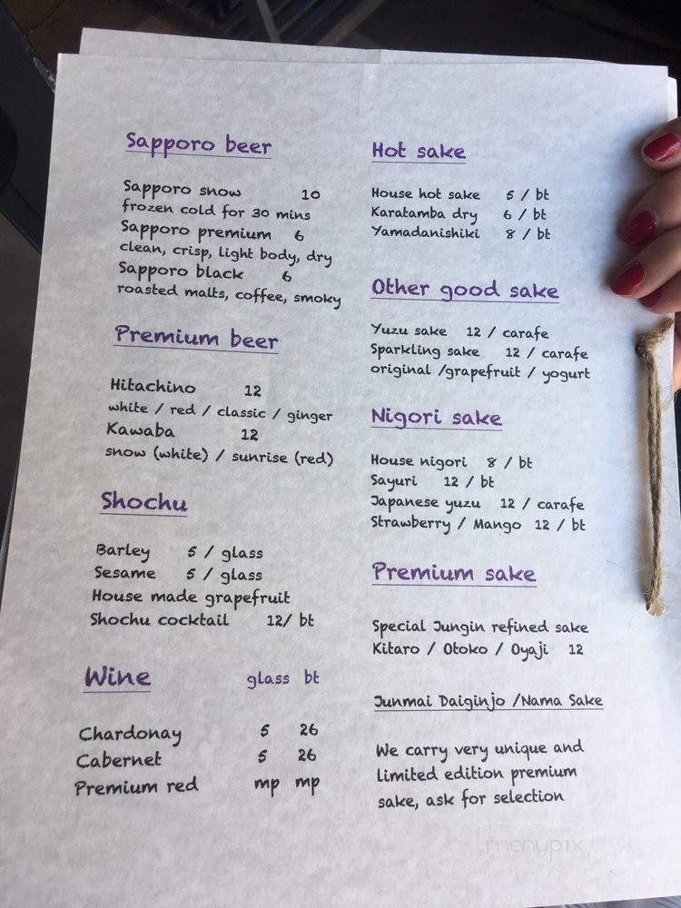 Sapporo ramen izakaya - San Francisco, CA menu_pic