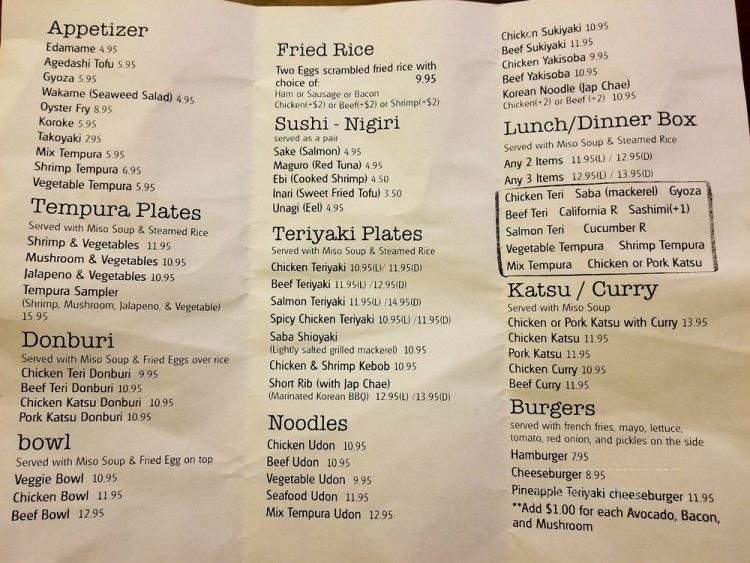Heavenly Cafe - San Francisco, CA menu_pic