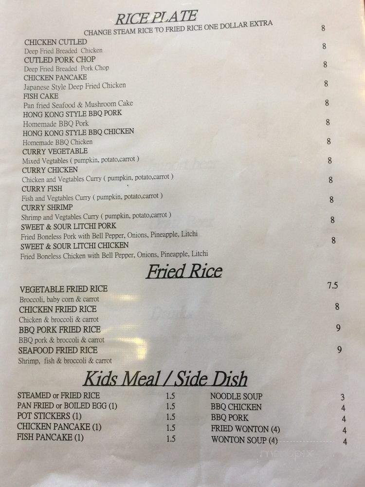 menu_pic