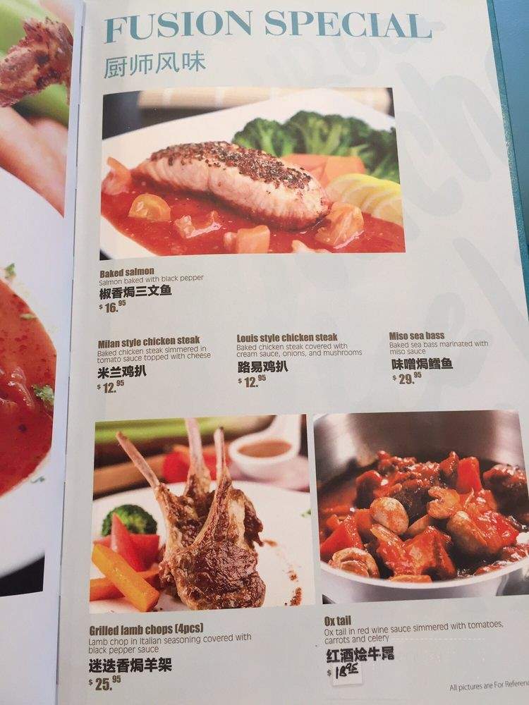 Fusion Bistro - Concord, CA menu_pic