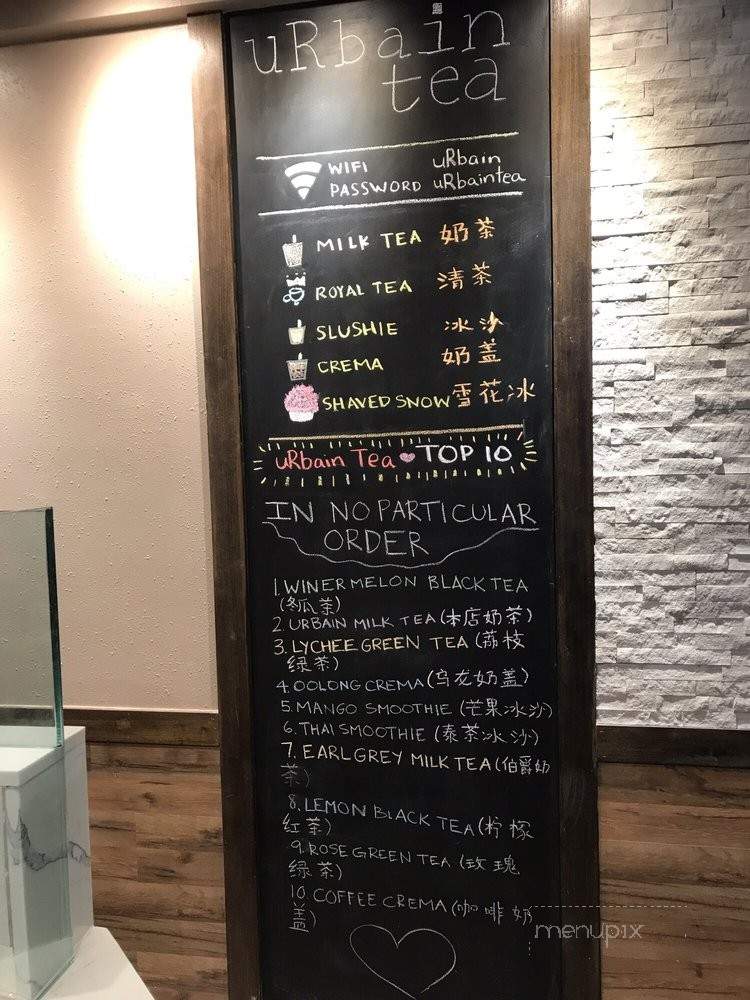 Urbain Tea - Fremont, CA menu_pic
