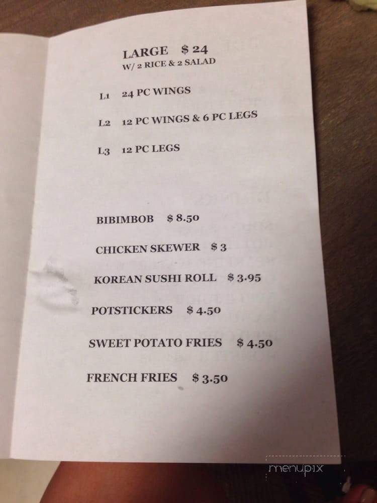 The Chicken On Fire - Castro Valley, CA menu_pic