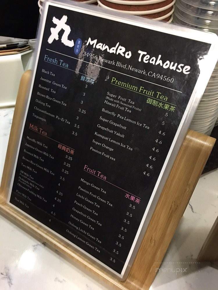 MandRo Teahouse - Newark, CA menu_pic