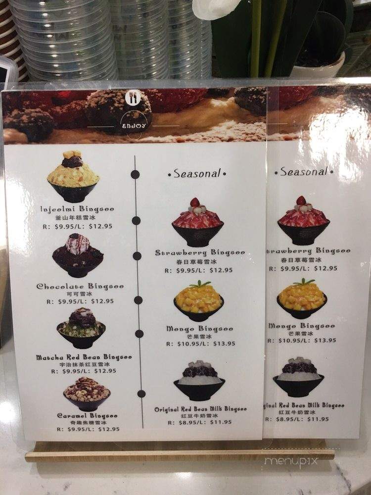 MandRo Teahouse - Newark, CA menu_pic