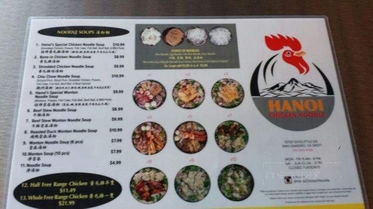 /30859362/Hanoi-Chicken-Noodle-San-Leandro-CA - San Leandro, CA