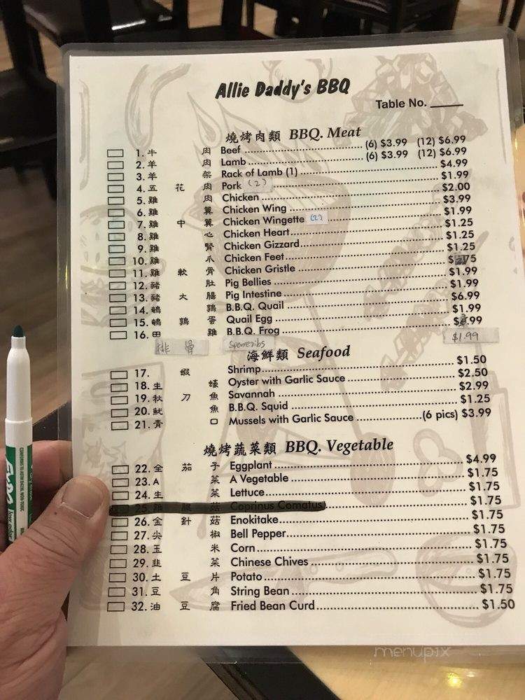 Allie Daddy's BBQ - San Leandro, CA menu_pic