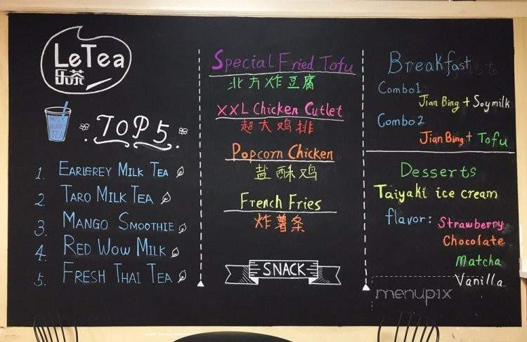 LeTea - Pleasanton, CA menu_pic