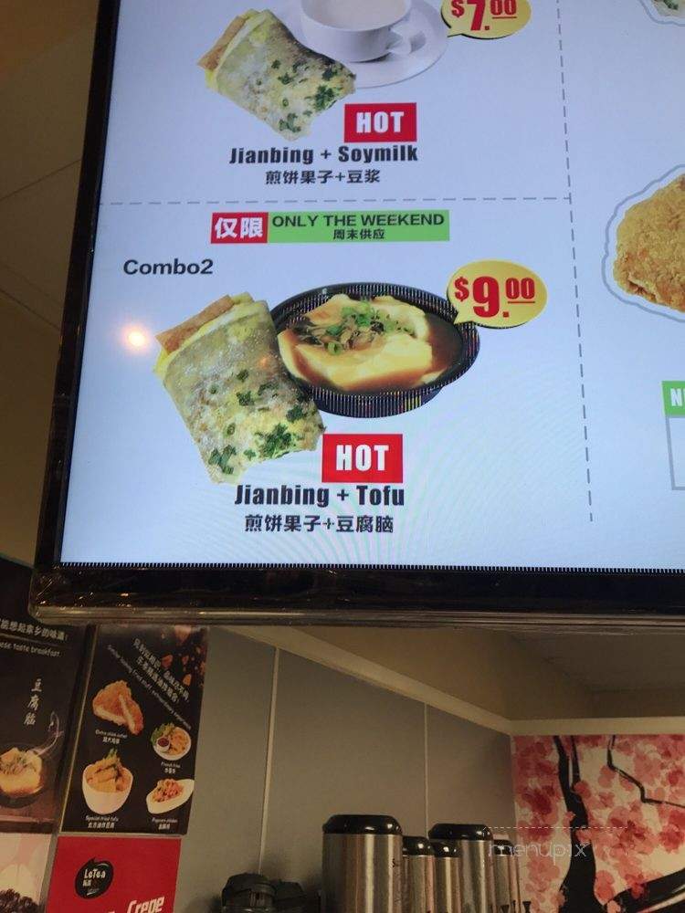 LeTea - Pleasanton, CA menu_pic