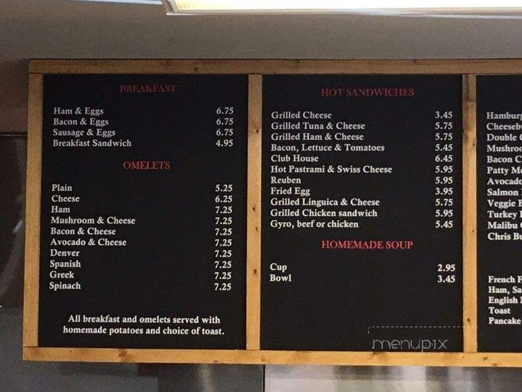 Dolma Deejis Deli - Oakland, CA menu_pic