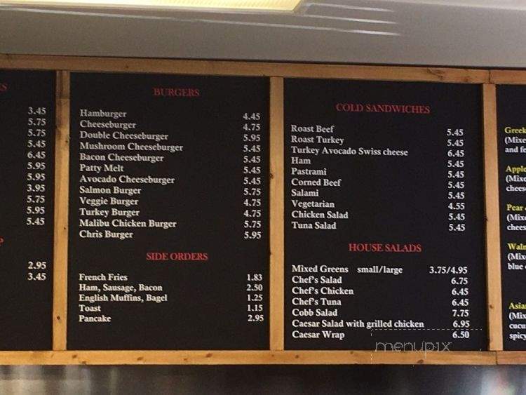 Dolma Deejis Deli - Oakland, CA menu_pic