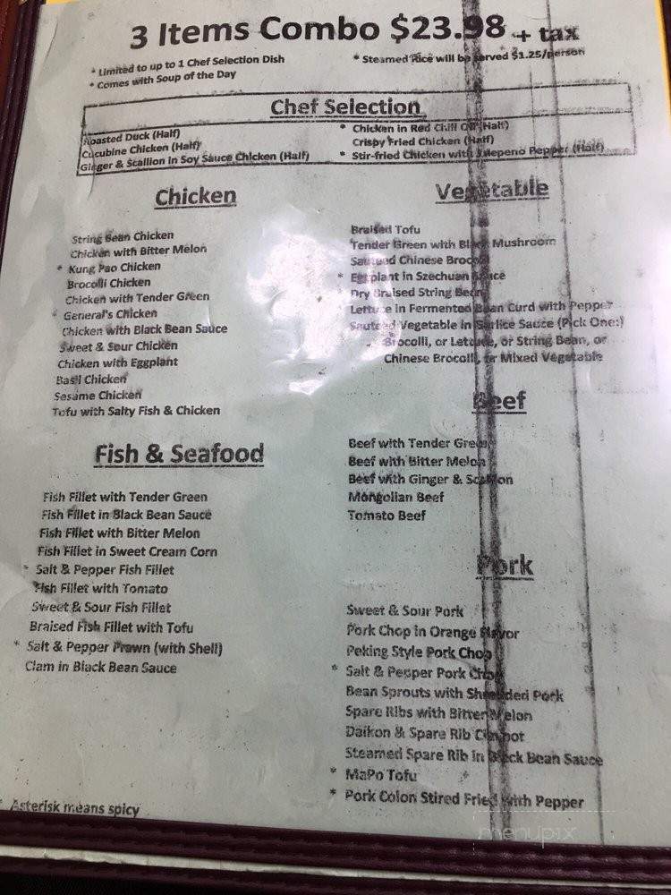 Handmade Noodle House - Oakland, CA menu_pic