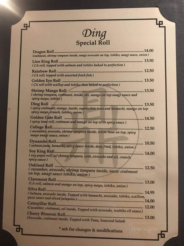Ding Japanese Restaurant - Oakland, CA menu_pic